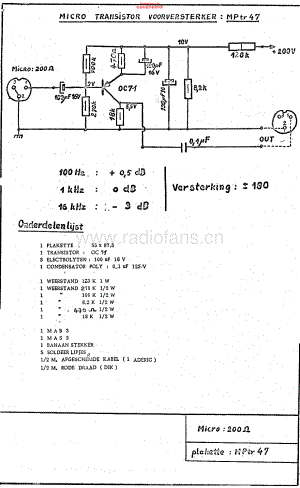 Carad-MPTR47B-pre-sch维修电路原理图.pdf