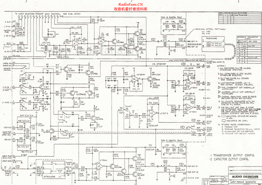 AudioDesigns-ADM780-sch维修电路原理图.pdf_第1页