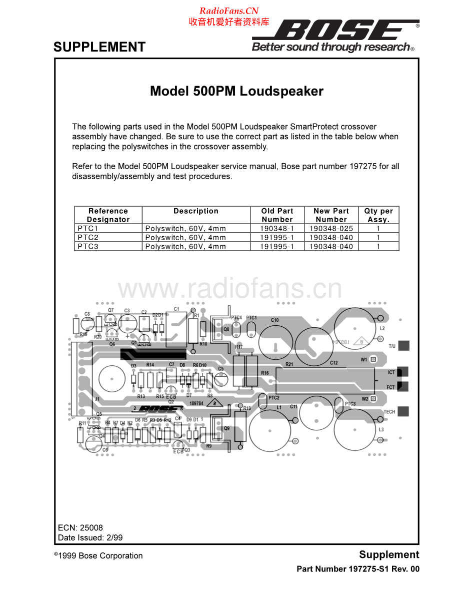 Bose-500PM-spk-sup维修电路原理图.pdf_第1页