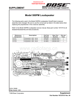 Bose-500PM-spk-sup维修电路原理图.pdf