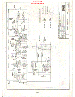 Aiko-BX584-pr-sch维修电路原理图.pdf