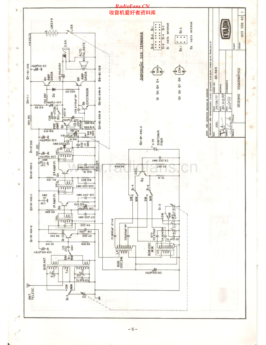 Aiko-BX584-pr-sch维修电路原理图.pdf_第1页