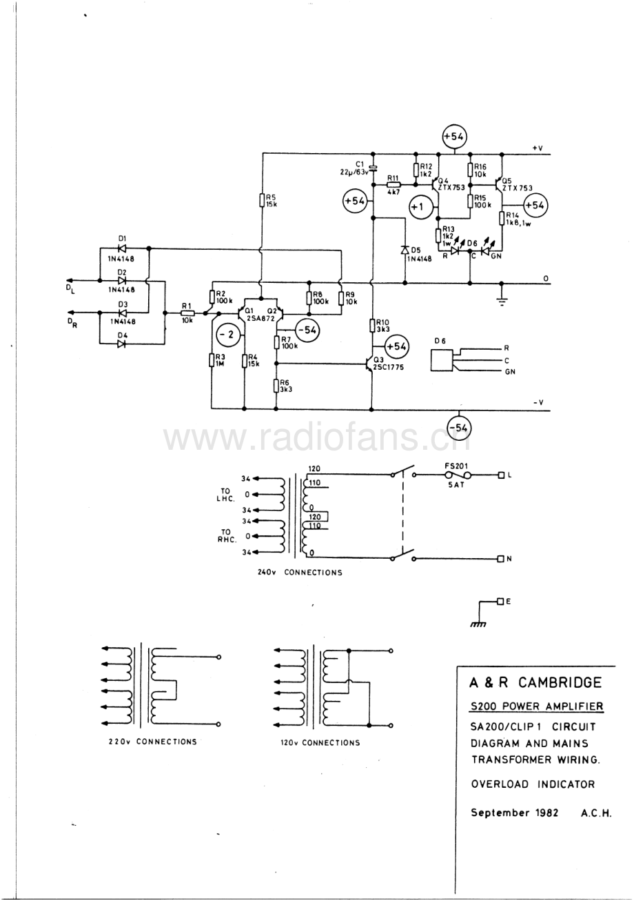 Arcam-SA150-pwr-sch维修电路原理图.pdf_第3页