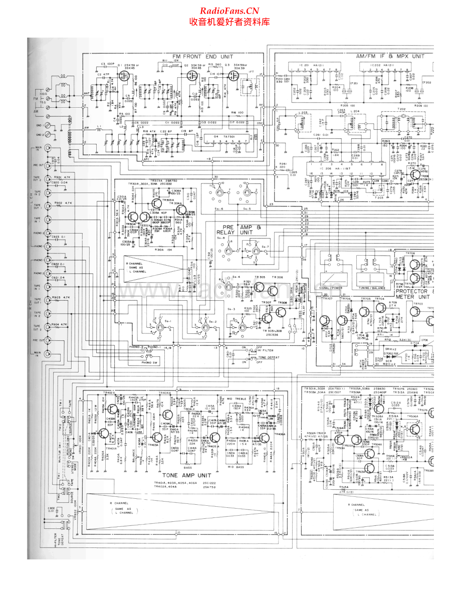 Concertone-16_5-rec-sch维修电路原理图.pdf_第1页
