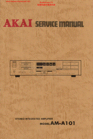 Akai-AMA101-rec-sm维修电路原理图.pdf