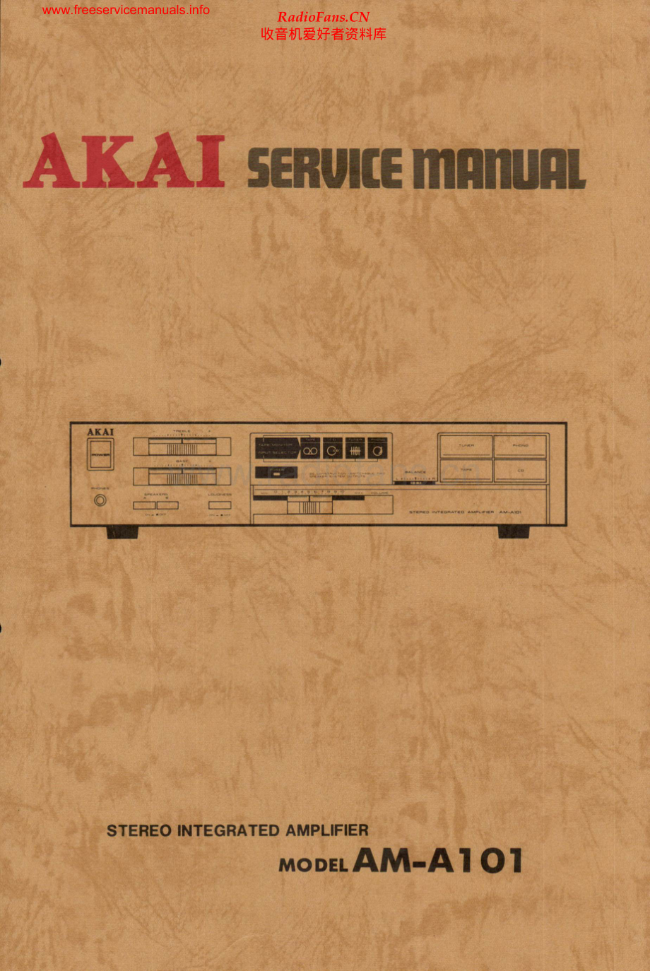 Akai-AMA101-rec-sm维修电路原理图.pdf_第1页
