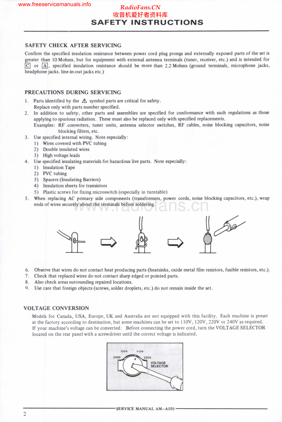 Akai-AMA101-rec-sm维修电路原理图.pdf_第3页