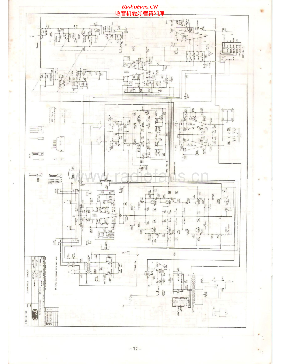 Aiko-AHS122-rec-sch维修电路原理图.pdf_第1页