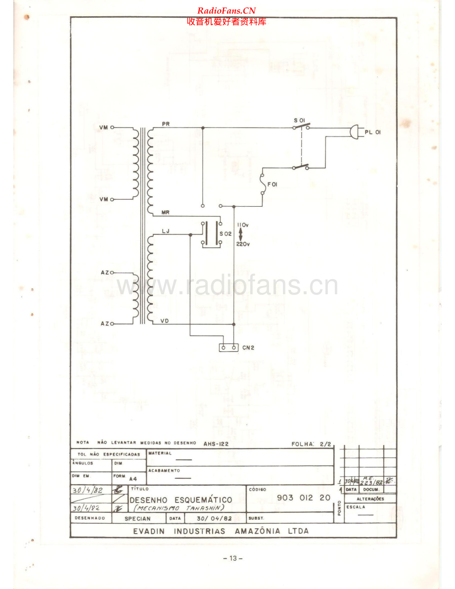 Aiko-AHS122-rec-sch维修电路原理图.pdf_第2页