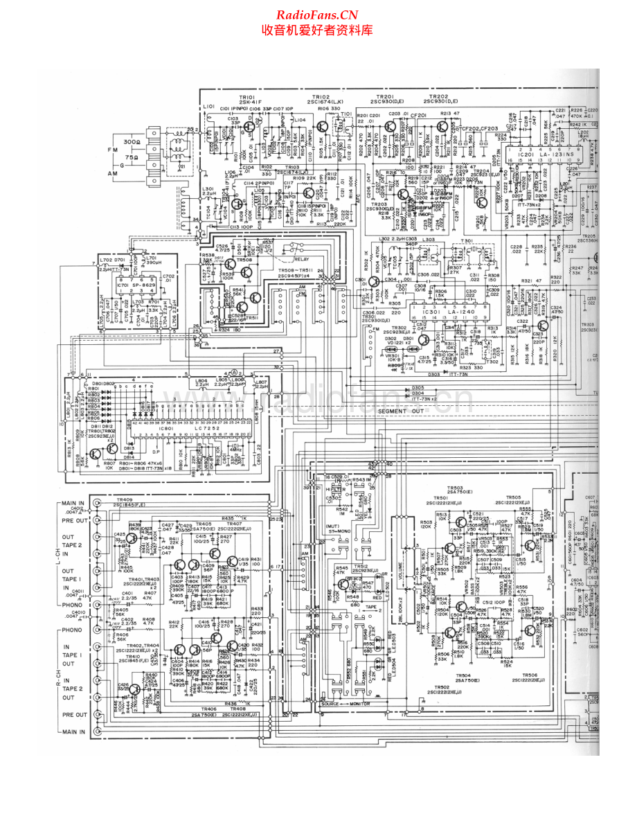 Concertone-4_5D-rec-sch维修电路原理图.pdf_第1页