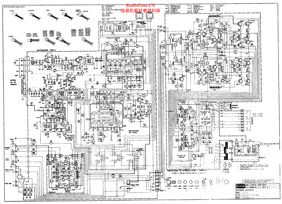 CCE-SR3070-rec-sch维修电路原理图.pdf_第1页
