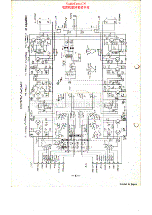 Chicago-70-pwr-sch维修电路原理图.pdf