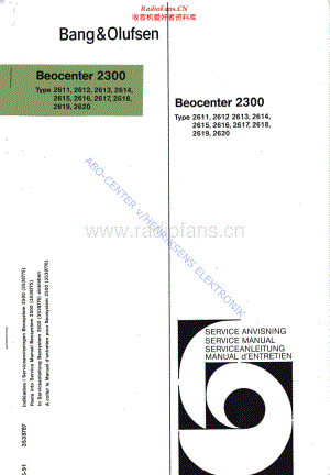 BO-Beocenter2300_type26xx维修电路原理图.pdf