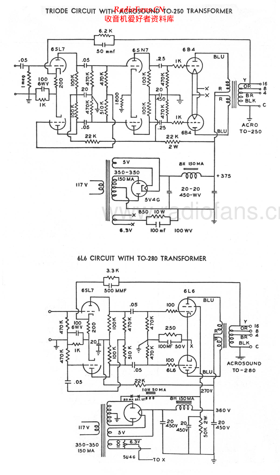 AcroSound-Transformers-sch维修电路原理图.pdf_第3页