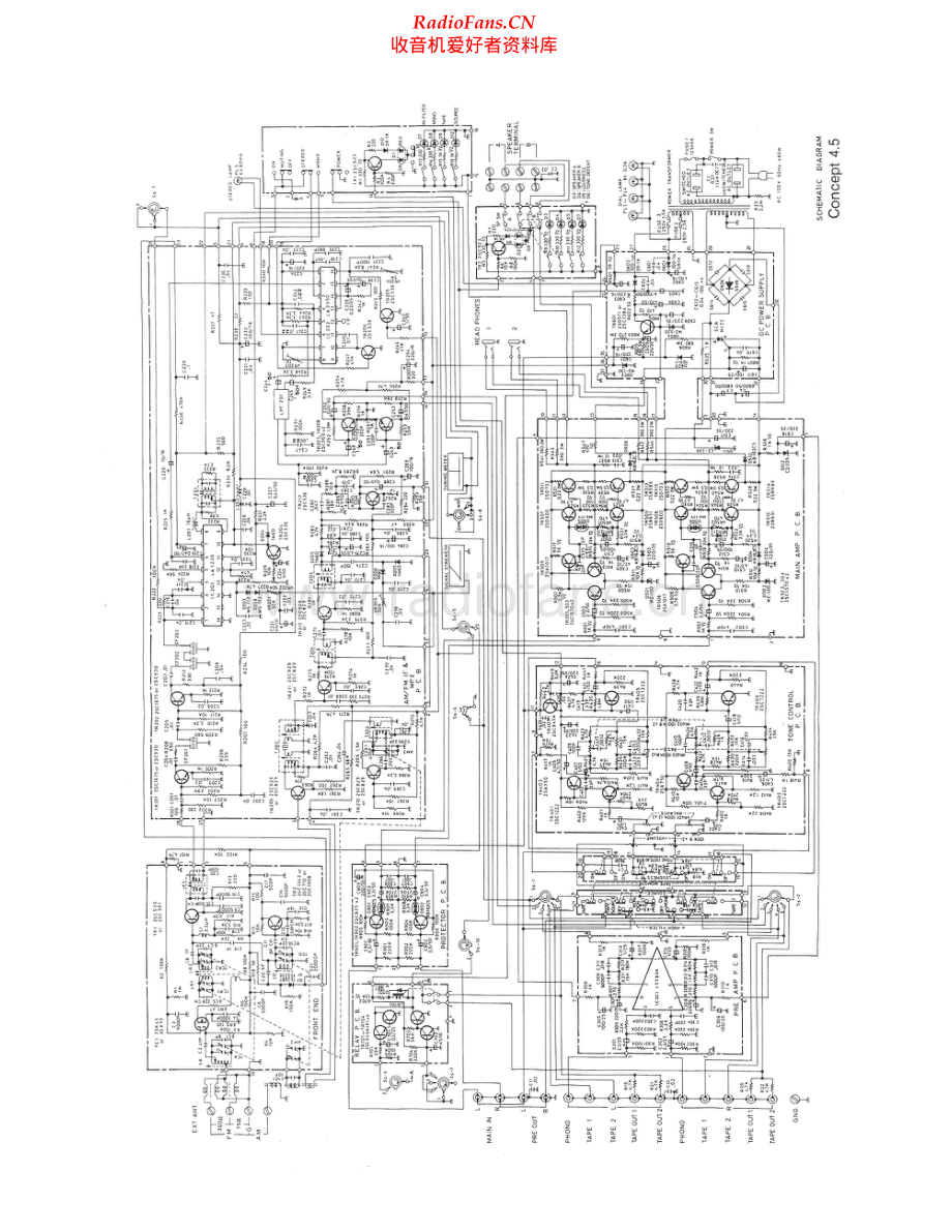 Concertone-4_5-rec-sch维修电路原理图.pdf_第1页