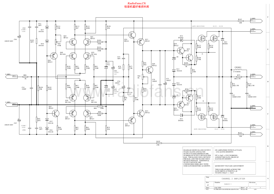 CAudio-RA1000-pwr-sch维修电路原理图.pdf_第2页