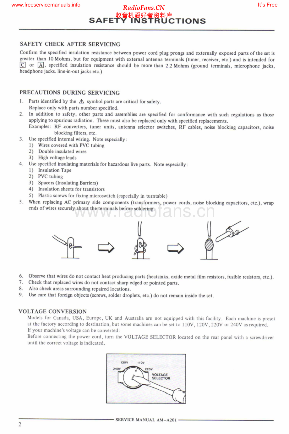 Akai-AMA201-rec-sm维修电路原理图.pdf_第3页