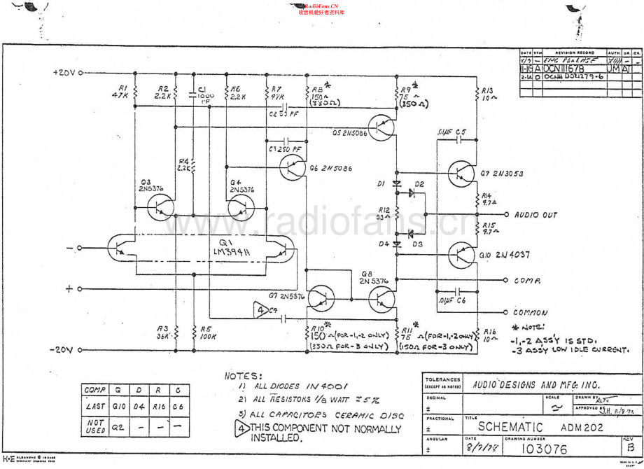 AudioDesigns-ADM202-pwr-sch维修电路原理图.pdf_第1页