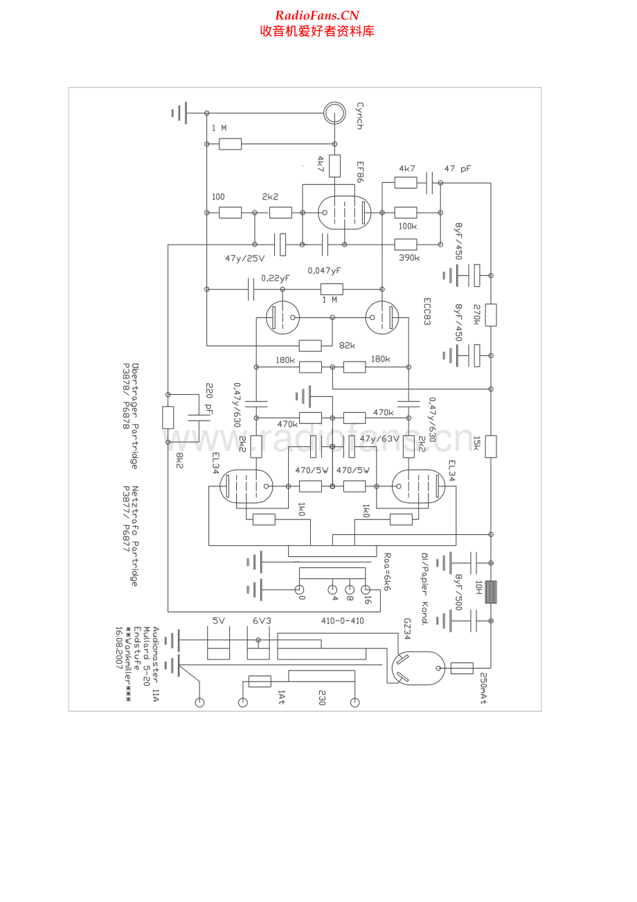 Audiomaster-11A-pwr-sch维修电路原理图.pdf_第1页