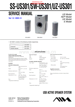 Aiwa-SWUS301-spk-sm维修电路原理图.pdf