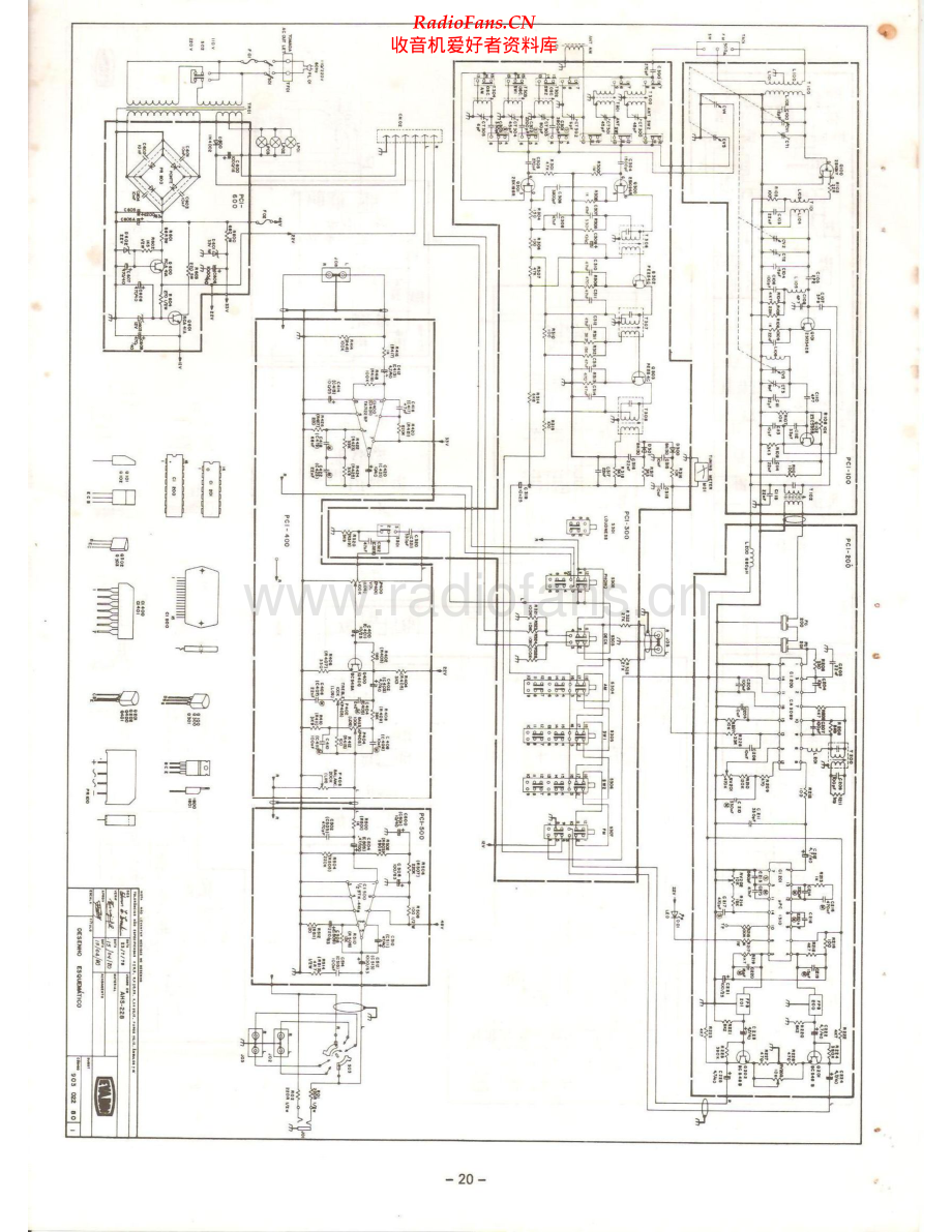 Aiko-AHS228-rec-sch维修电路原理图.pdf_第1页