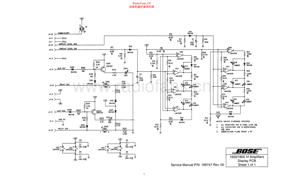 Bose-1800VI-pwr-sch维修电路原理图.pdf_第1页