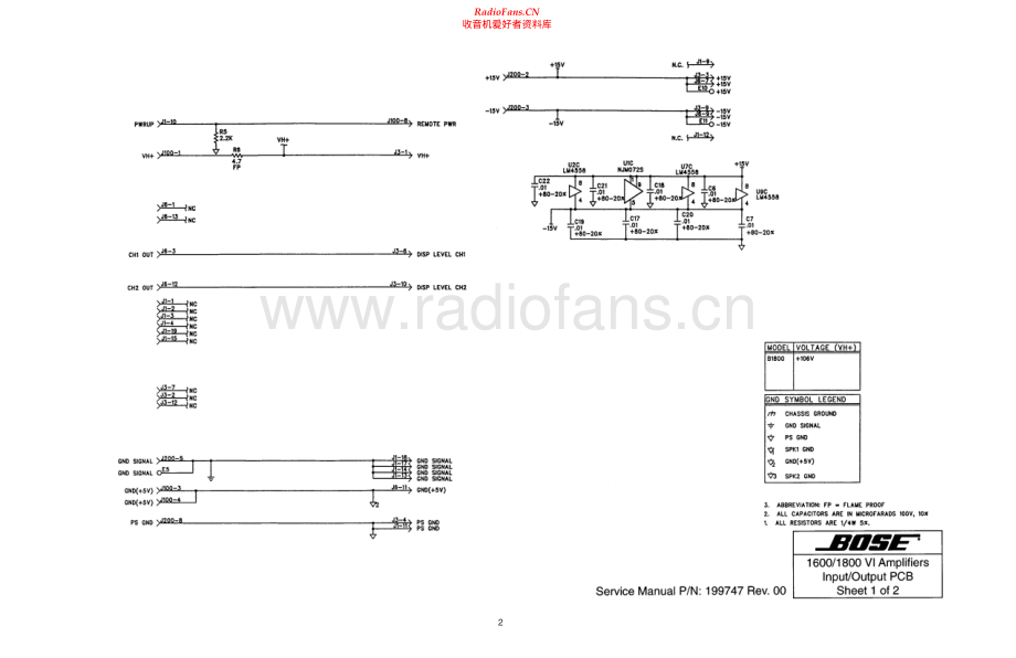 Bose-1800VI-pwr-sch维修电路原理图.pdf_第2页