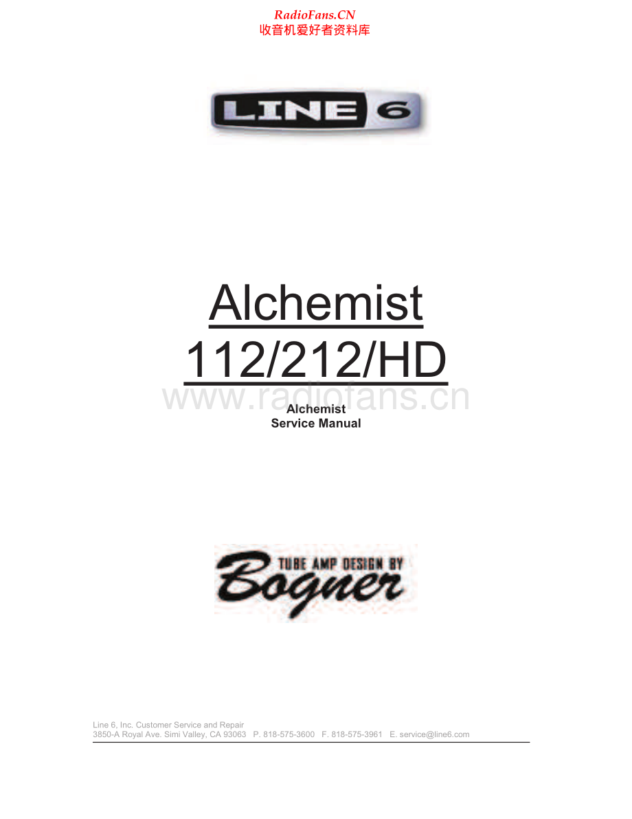 Alchemist-112-pwr-sch维修电路原理图.pdf_第1页