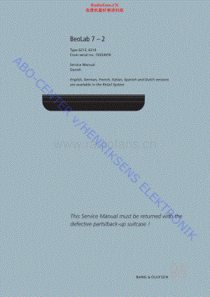 BO-Beolab7_2_type621x_from19354970-sm维修电路原理图.pdf