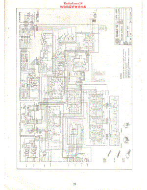 CCE-GX250-eq-sch维修电路原理图.pdf