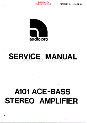 AudioPro-AceBassA101-int-sm维修电路原理图.pdf