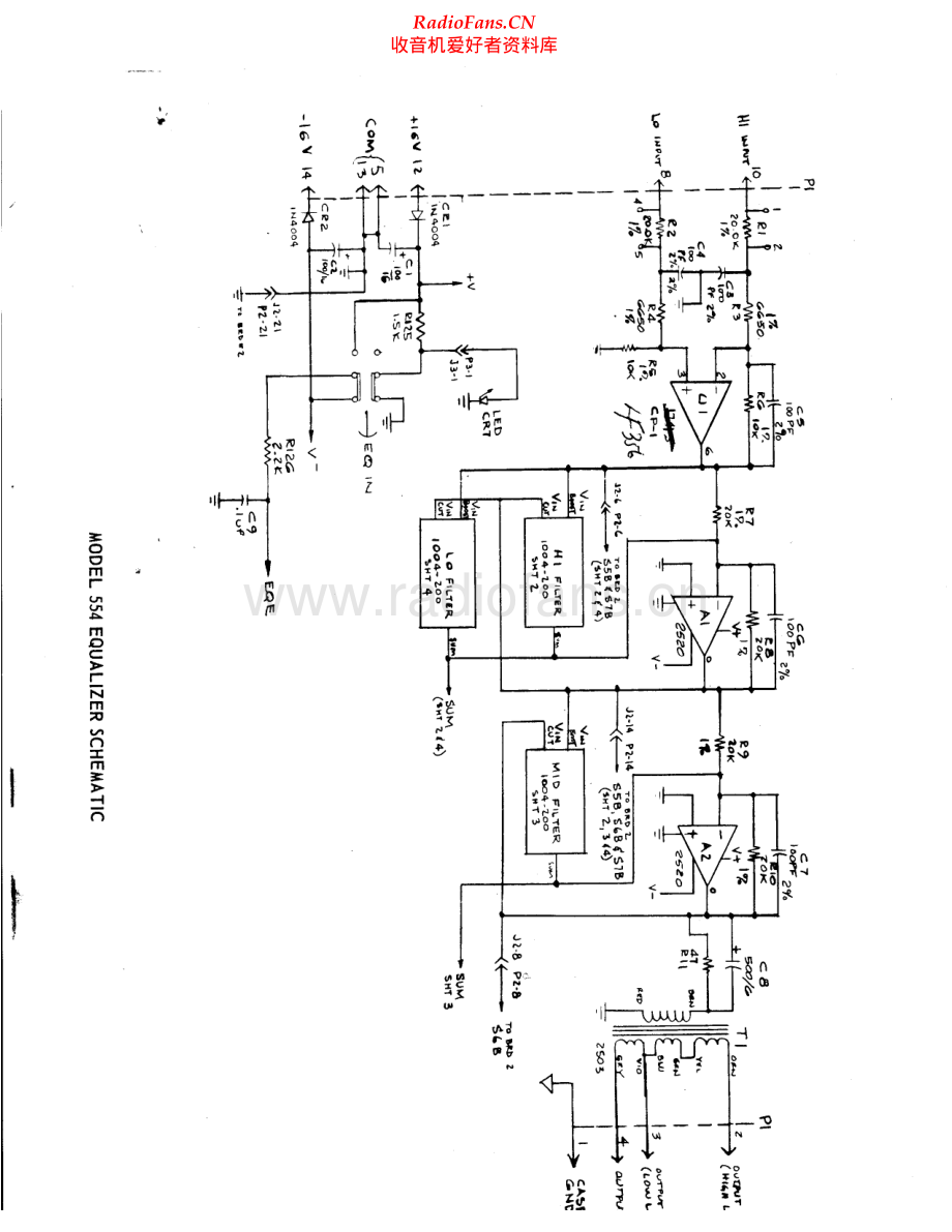 API-554-eq-sm维修电路原理图.pdf_第2页