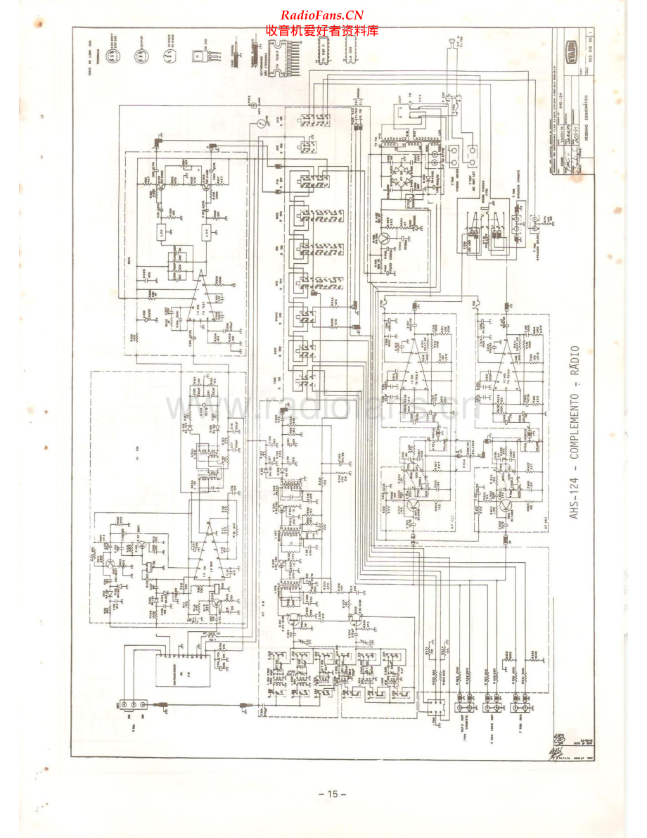 Aiko-AHS124-rec-sch维修电路原理图.pdf_第1页