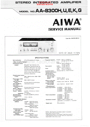 Aiwa-AA8300-int-sm维修电路原理图.pdf