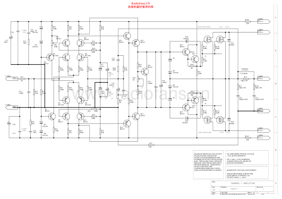CAudio-RA2000-pwr-sch维修电路原理图.pdf_第1页