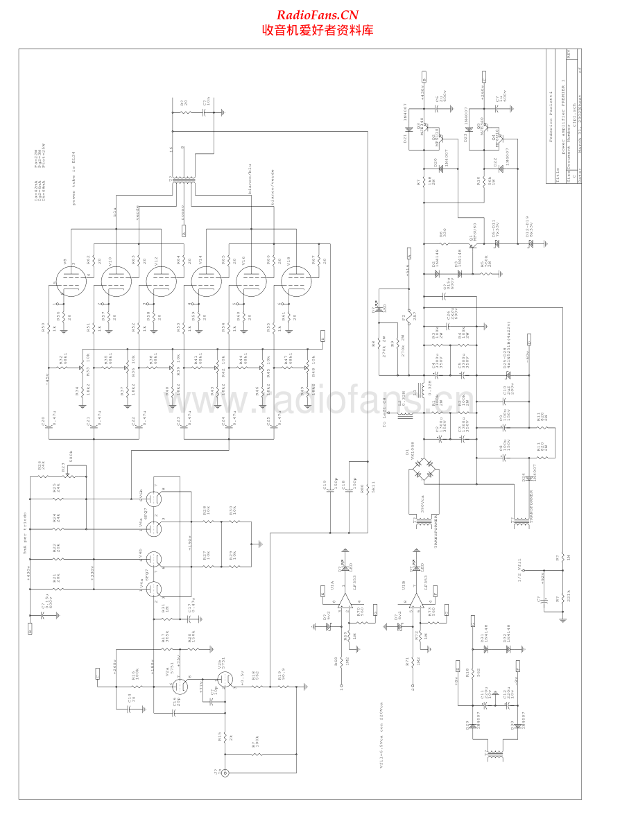 ConradJohnson-Premier1-pwr-sch维修电路原理图.pdf_第1页