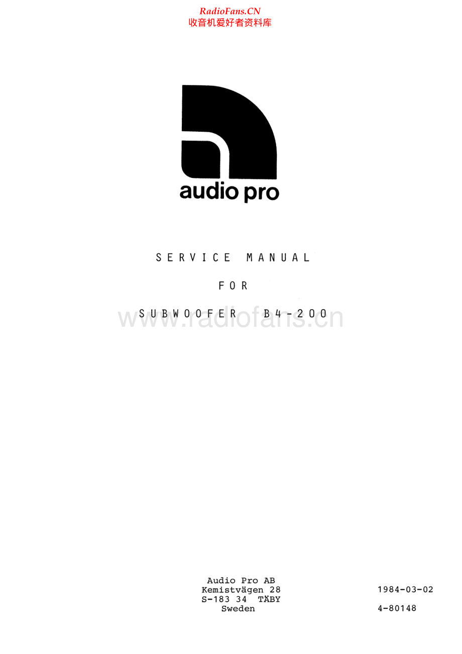 AudioPro-AceBassB4_200-sub-sm维修电路原理图.pdf_第1页
