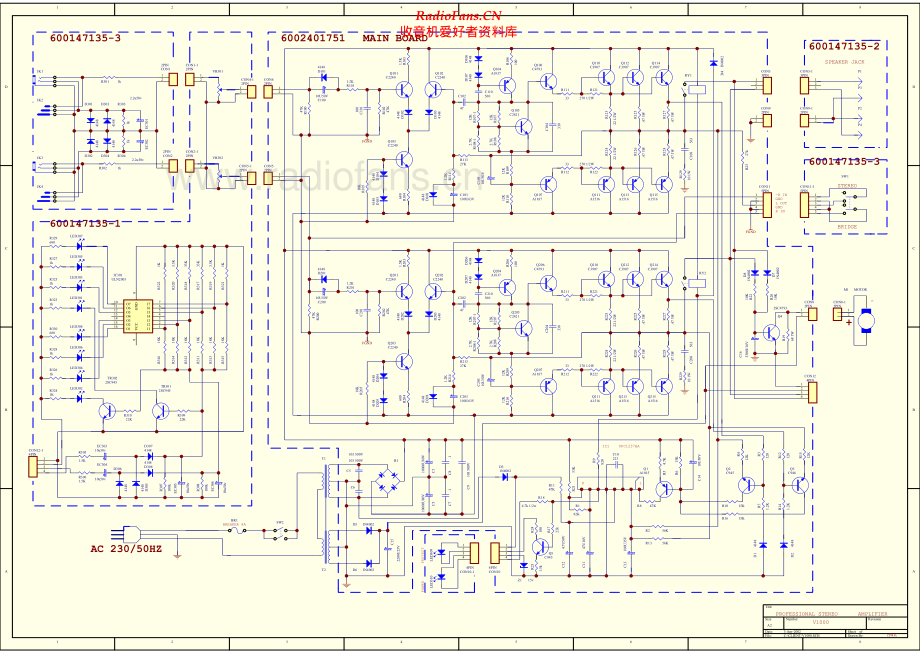 AmericanAudio-V1000-pwr-sch维修电路原理图.pdf_第2页