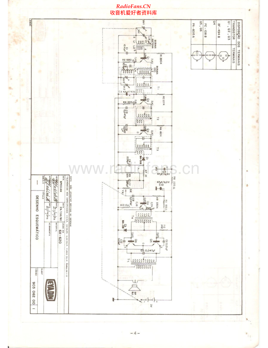 Aiko-6X620-pr-sch维修电路原理图.pdf_第1页