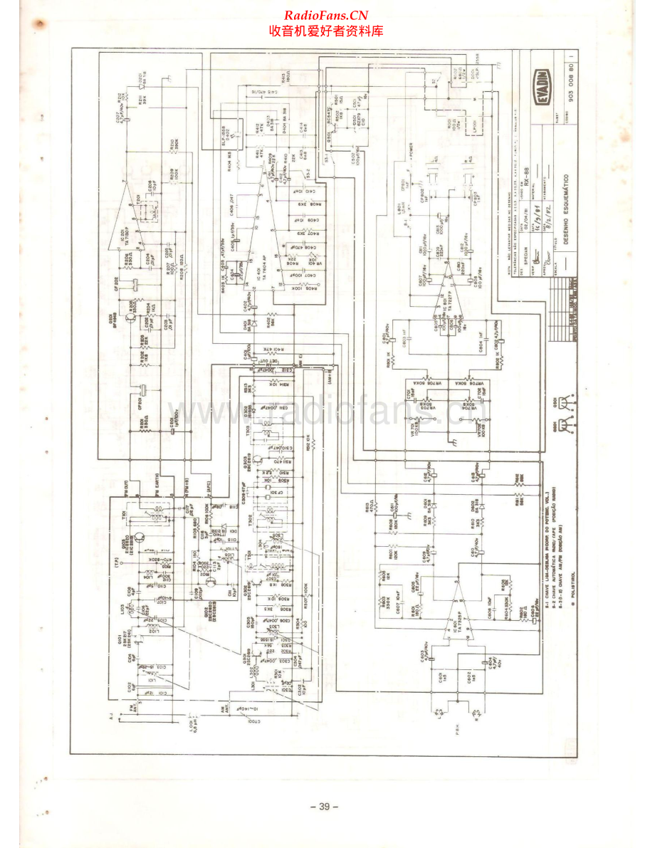 Aiko-RX88-tun-sch维修电路原理图.pdf_第1页