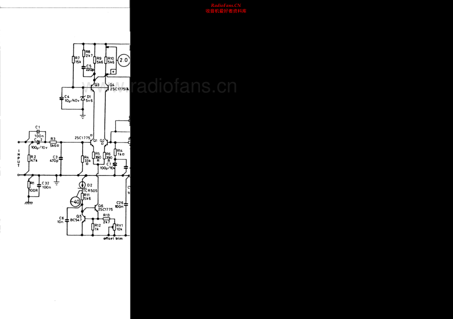 Arcam-SA150-200-pwr-sch(1)维修电路原理图.pdf_第1页
