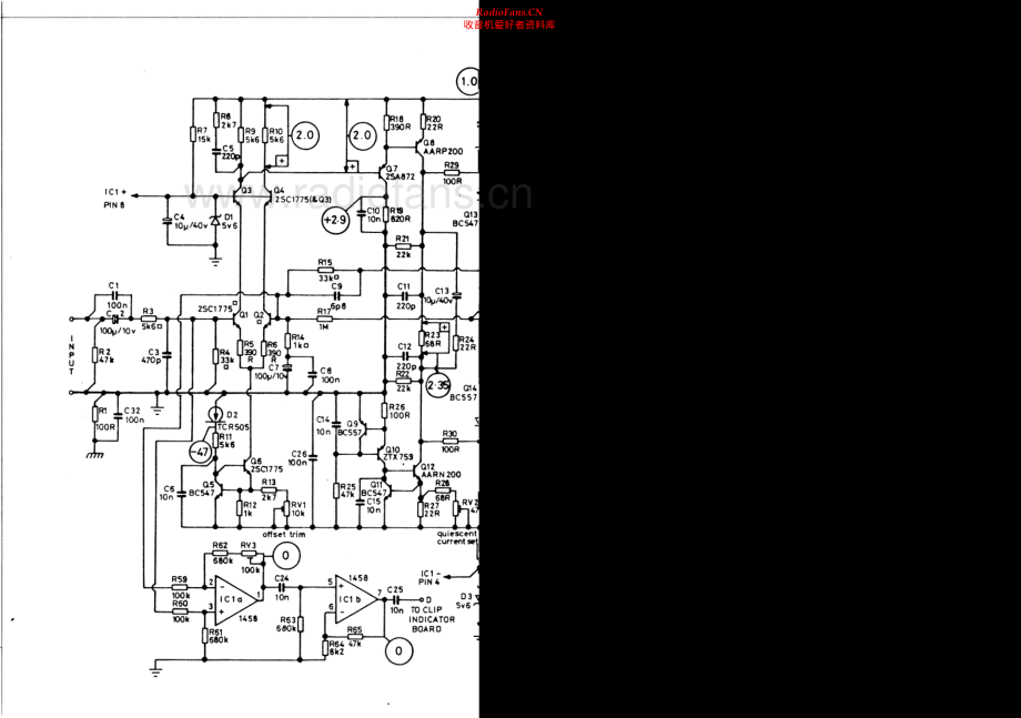 Arcam-SA150-200-pwr-sch(1)维修电路原理图.pdf_第2页