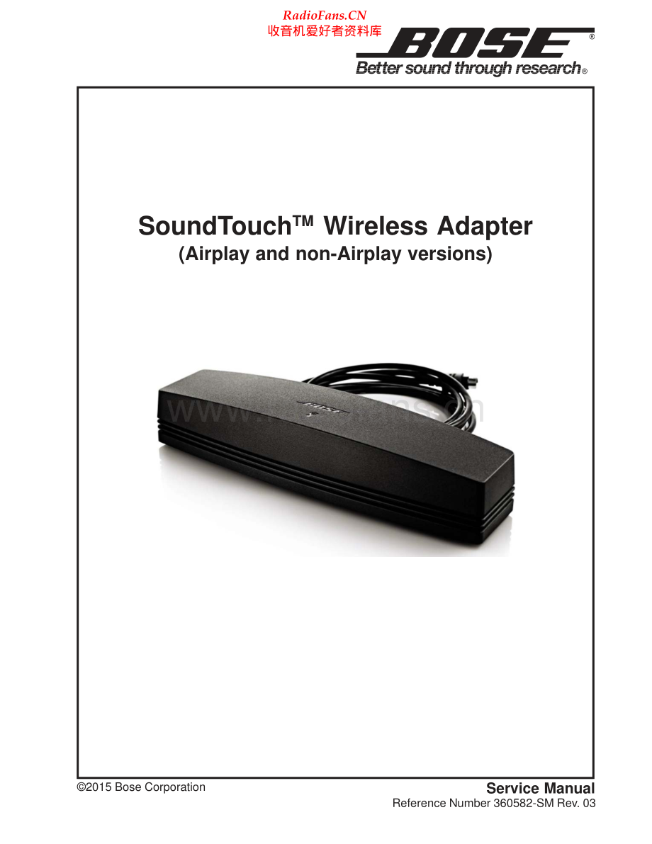 Bose-Soundtouch-wa-sm维修电路原理图.pdf_第1页