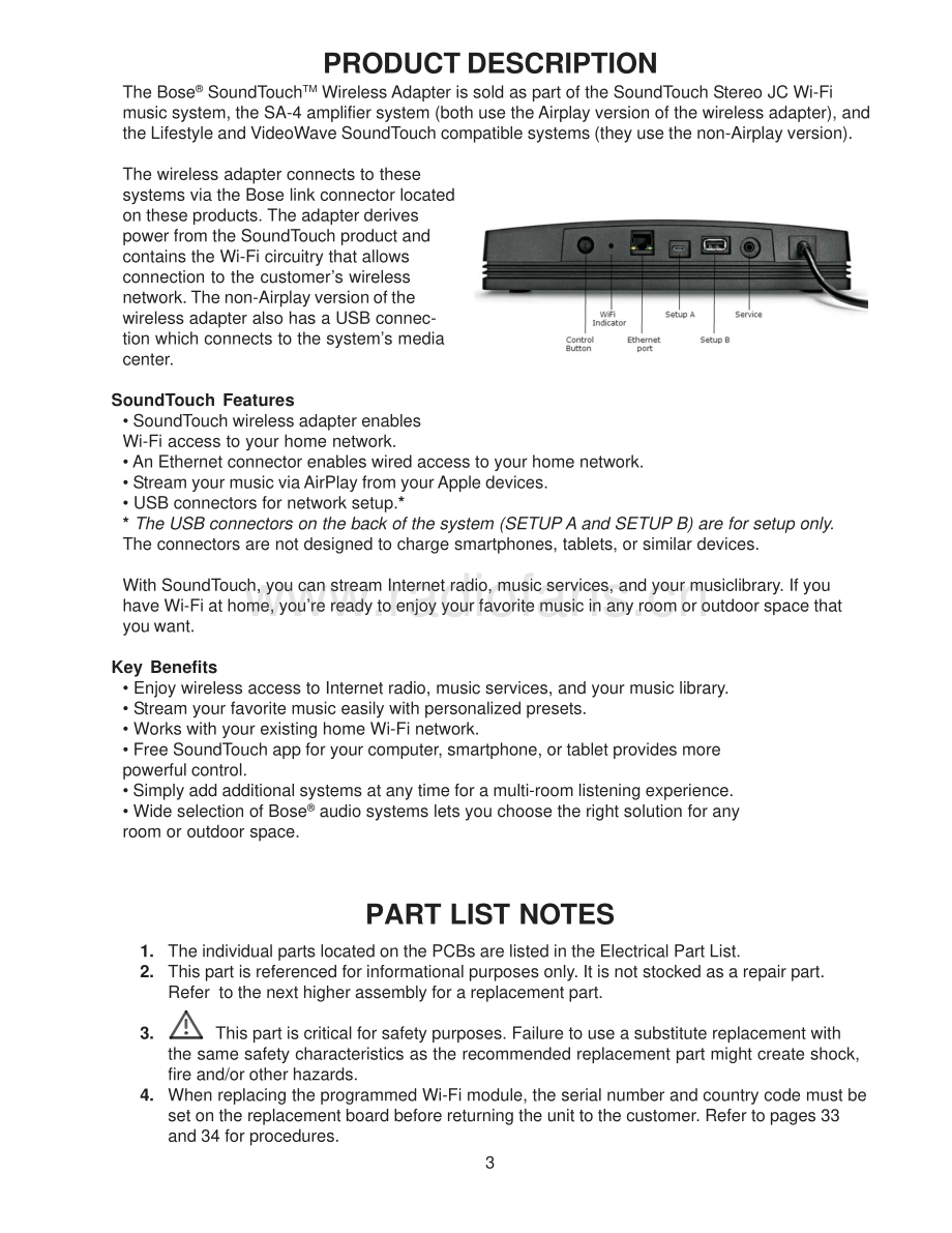 Bose-Soundtouch-wa-sm维修电路原理图.pdf_第3页