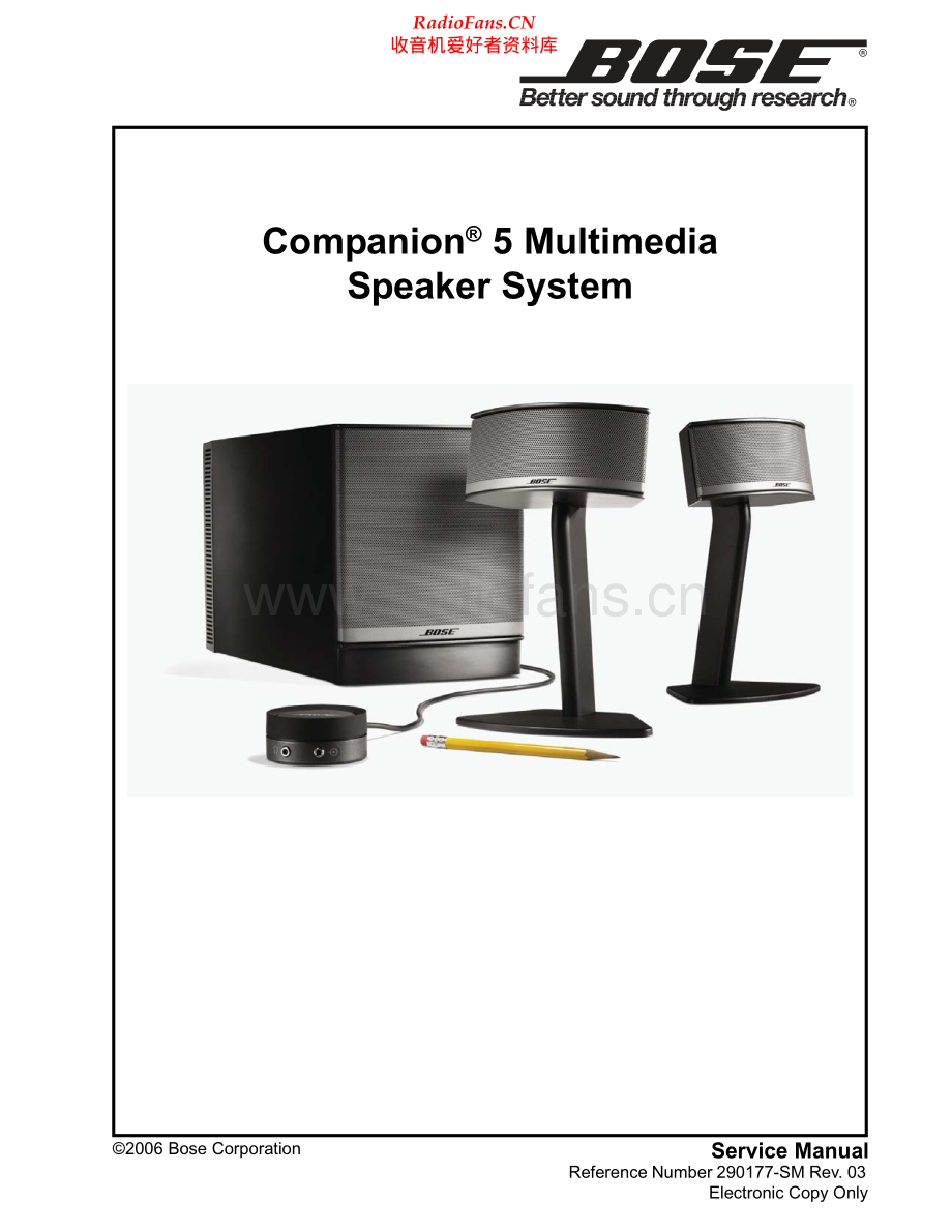 Bose-Companion5-mss-sm维修电路原理图.pdf_第1页