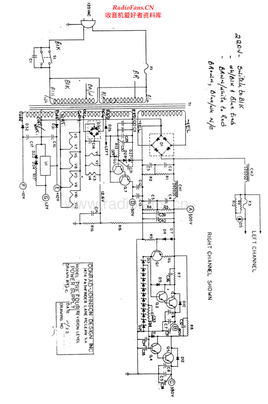ConradJohnson-Premier4-pre-sch维修电路原理图.pdf_第2页