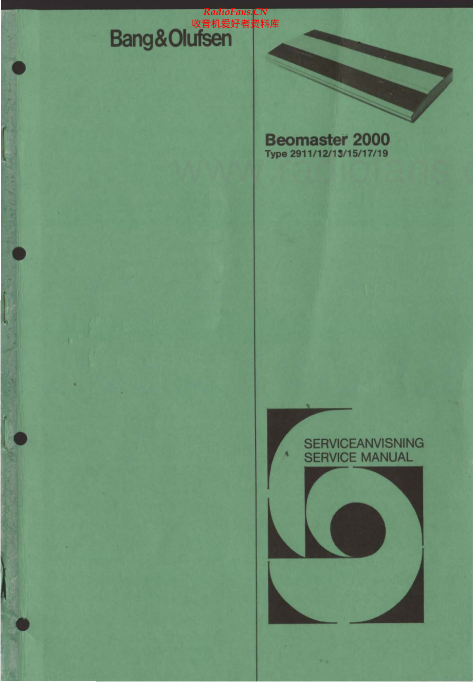 BO-Beomaster2000_type291x-sm2维修电路原理图.pdf_第1页