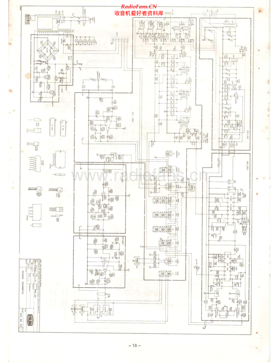 Aiko-AHS126-rec-sch维修电路原理图.pdf_第1页