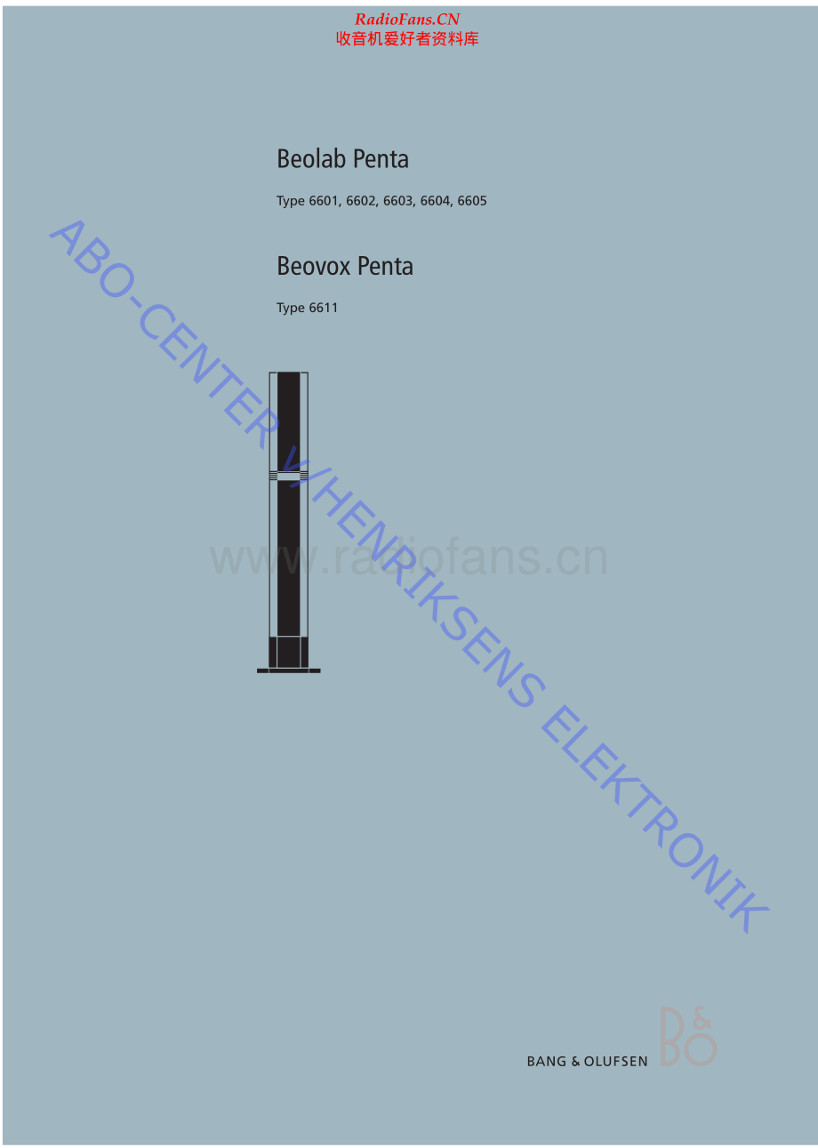 BO-BeolabPenta_type660x-sch维修电路原理图.pdf_第1页