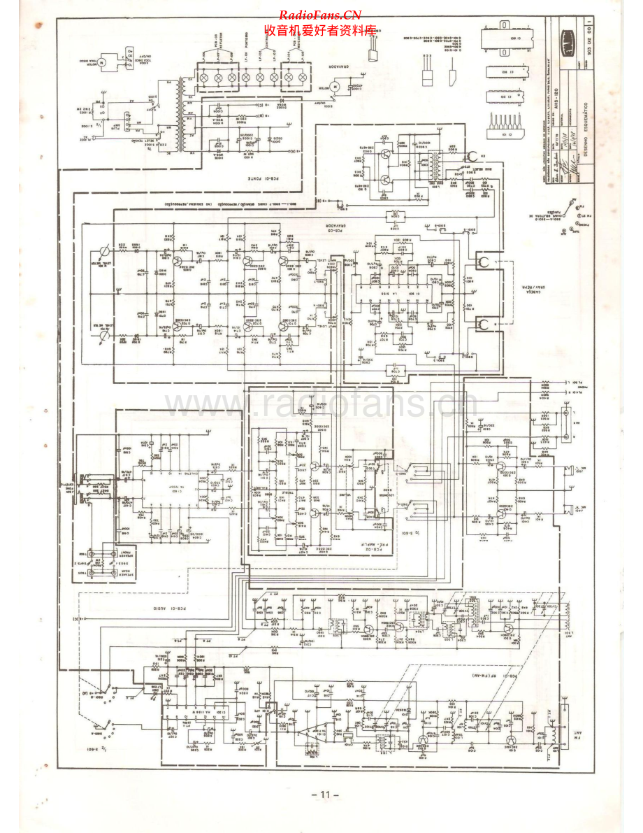 Aiko-AHS120-rec-sch维修电路原理图.pdf_第1页